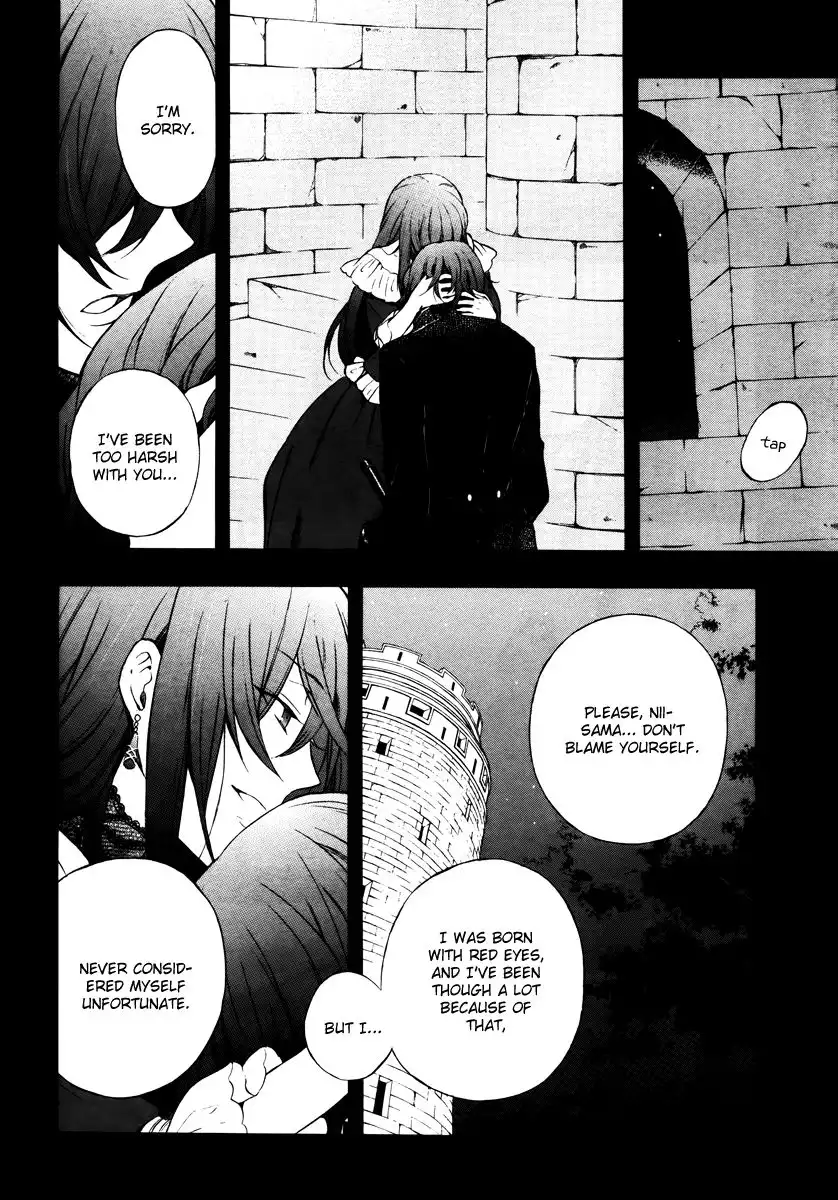 Pandora Hearts Chapter 72 14